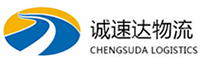宁波到锦州物流公司